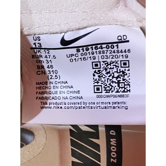 Nike Zoom D Off White Phantom Track Spikes Oil Gray Black‎ 819164 001 Mens SZ 13 main image 8